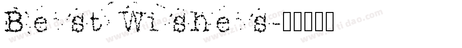 Best Wishes字体转换